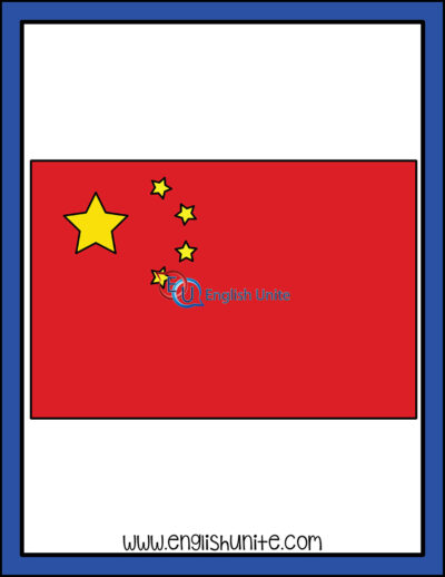 剪贴画-中国国旗