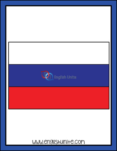 剪贴艺术-俄罗斯国旗